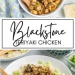 Blackstone Teriyaki Chicken GSG Pinterest