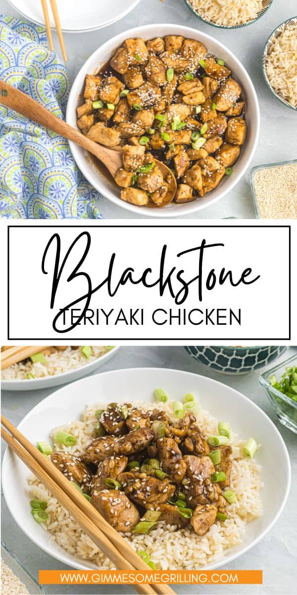 Blackstone Teriyaki Chicken - Gimme Some Grilling